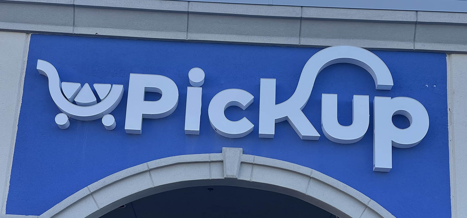 A Kroger ``Pickup`` sign installed by Identiti.