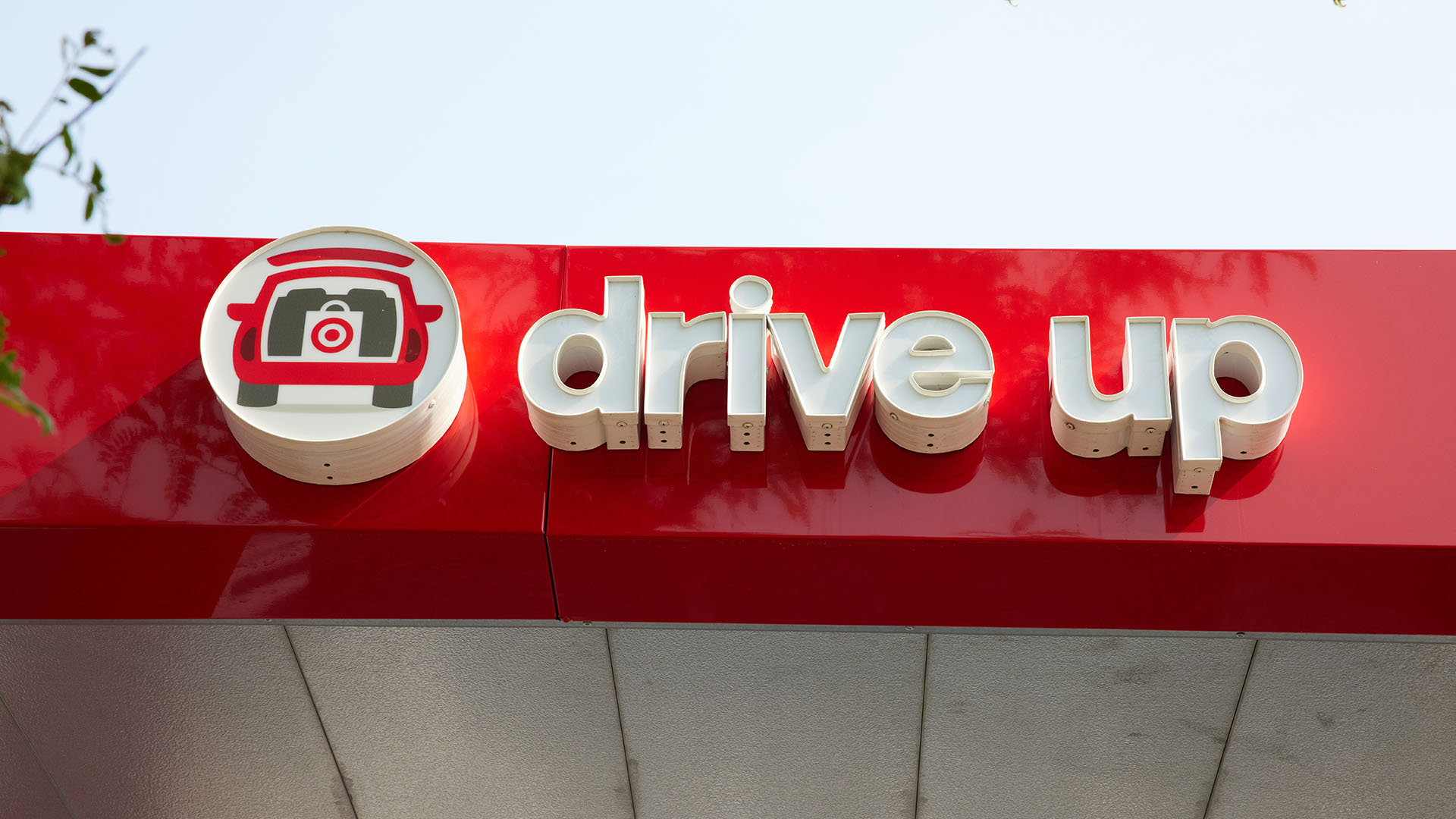 Exterior ``drive up`` signage for Target's curbside pickup, by Identiti.